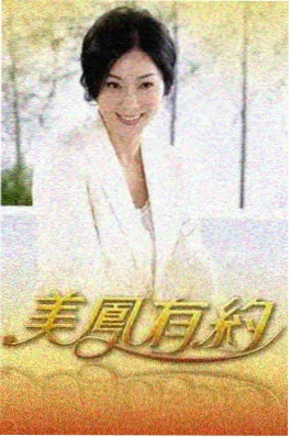 Running Man 韩国综艺海报