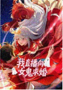 柔美的细胞小将 动画海报